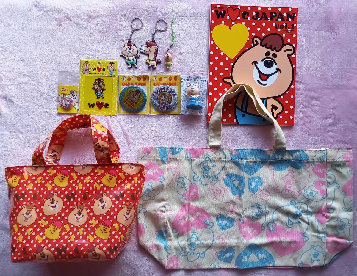 新品☆若槻千夏☆wcクマタングッズ11点セット☆(バッグ、バッジ、ストラップ、フィギュア、ムック本)拍卖