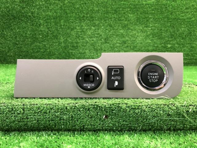 ★クラウン DBA-GRS200 ドアミラースイッチ アスリート ナビパッケージ 84872-30040★拍卖