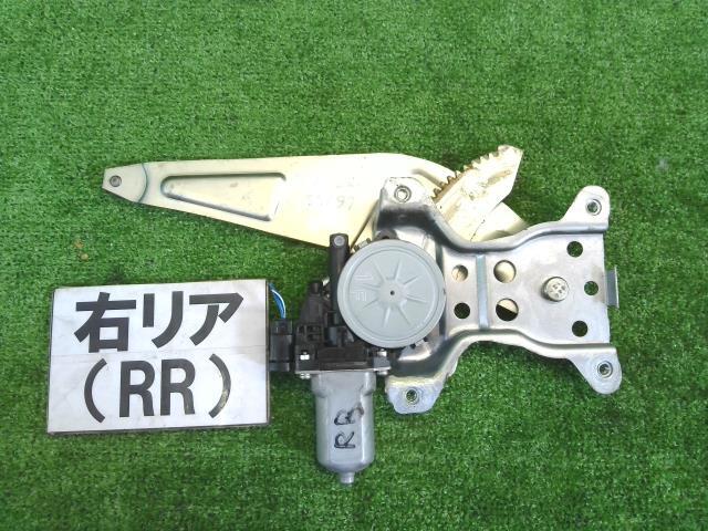 ★ミラココア DBA-L675S 右リアレギュレーター ココアプラスX 85720-B2021★拍卖