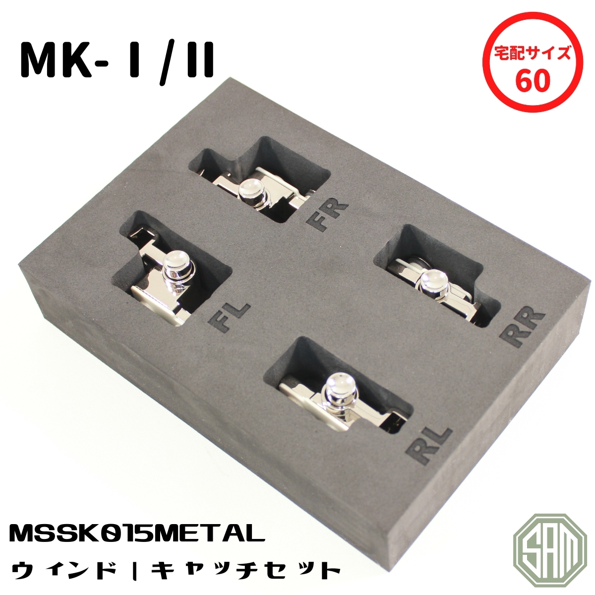 ローバーミニ ウィンドウ キャッチ セット メッキ MSSK015METAL拍卖