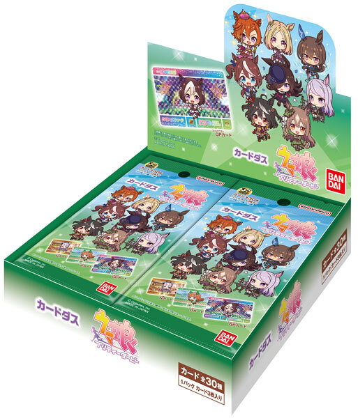 バンダイ (BANDAI) カードダス ウマ娘 プリティーダービー(BOX)20パック入拍卖