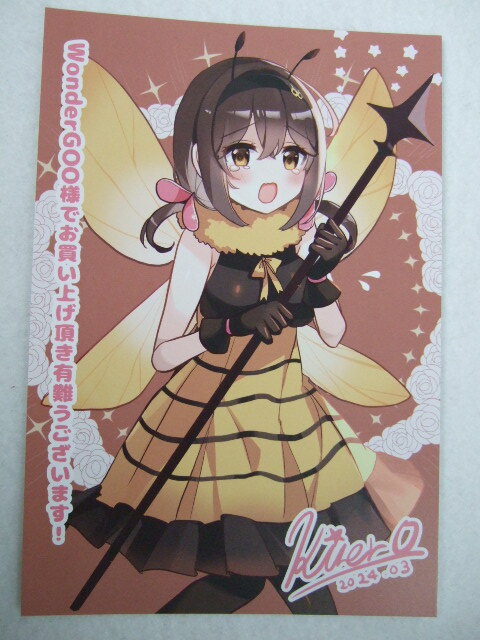 ワンダーグー 限定 新米錬金術師の店舗経営 5巻 ポストカード 240308 特典 WonderGOO 非売品 イラストカード イラストペーパー拍卖