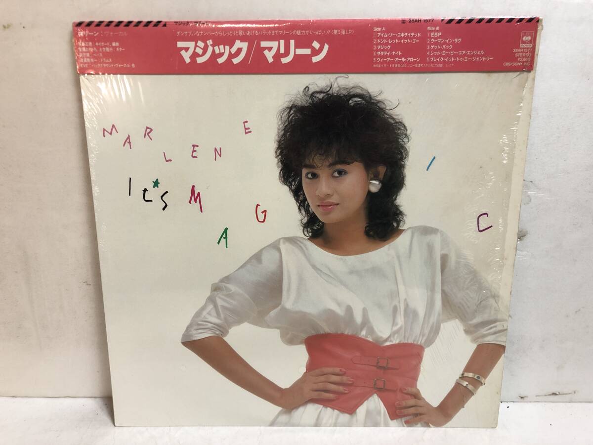 40330S 帯付12inch LP★マリーン/MARLENE/IT'S MAGIC★28AH 1577拍卖