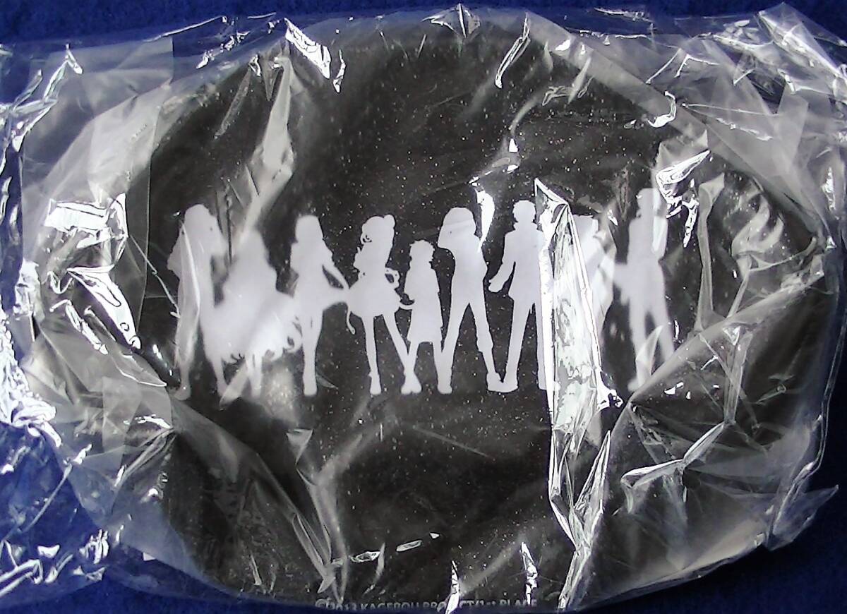 【2024.3】 カゲロウプロジェクト ポーチ シルエット柄 ★ カゲプロ 【条件付き送料無料】拍卖