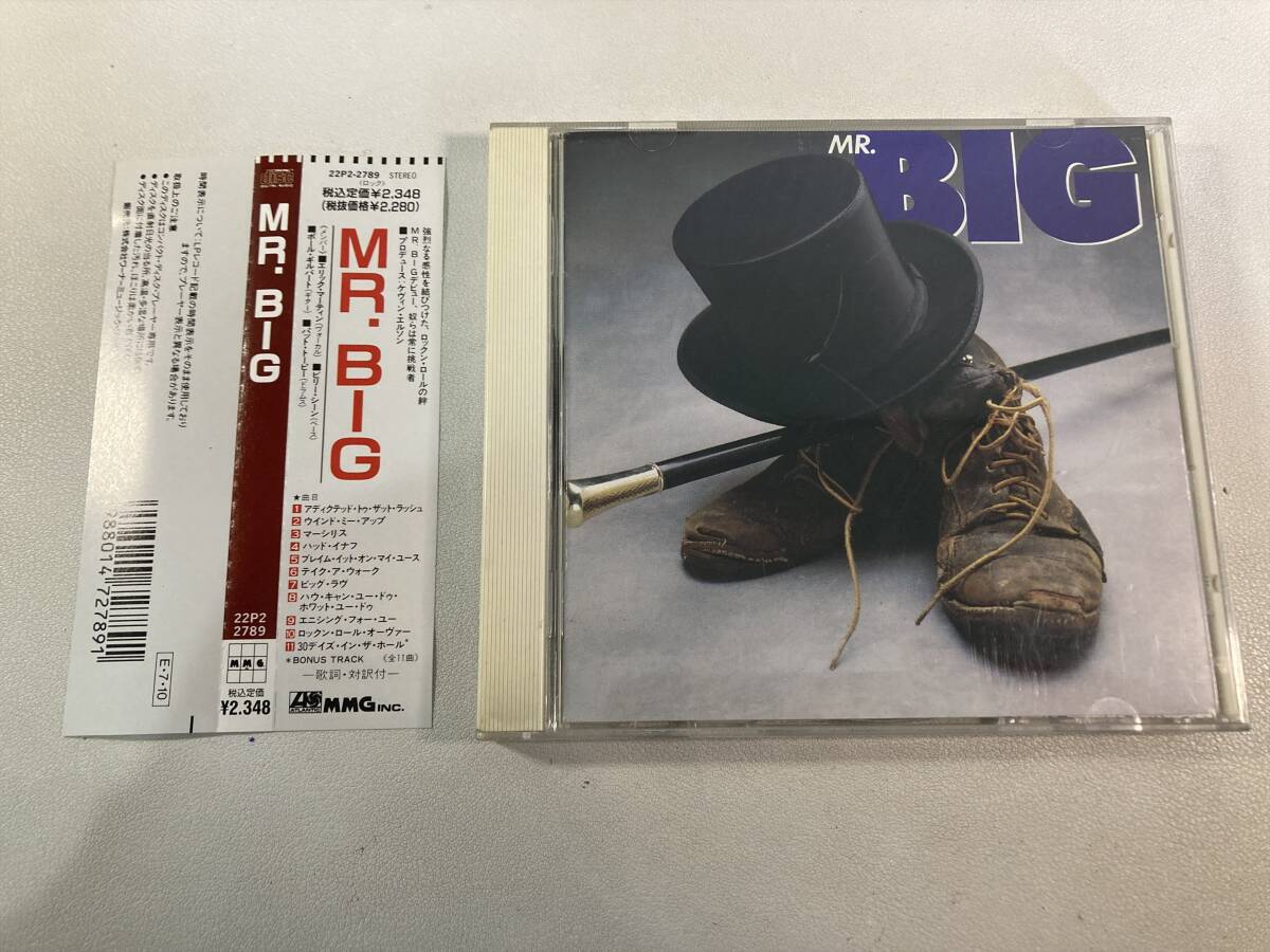 【1】9014◆MR. BIG/MR. BIG◆1stアルバム◆国内盤◆帯付き◆22P2-2789◆拍卖