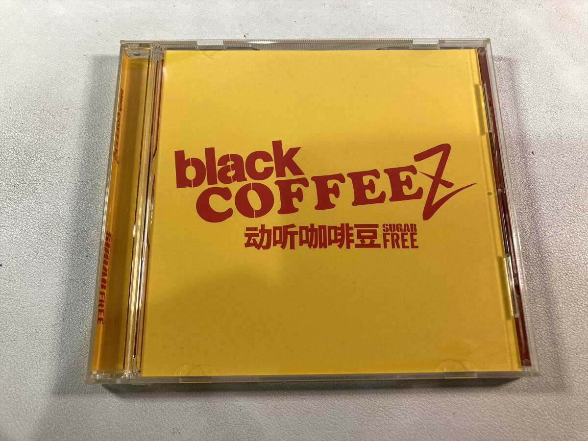 【1】M9257◆black COFFEEZ/SUGAR FREE◆拍卖