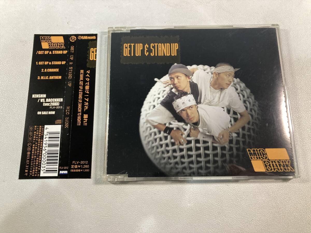 【1】M9265◆MIC BANK/GET UP & STAND UP◆帯付き◆拍卖