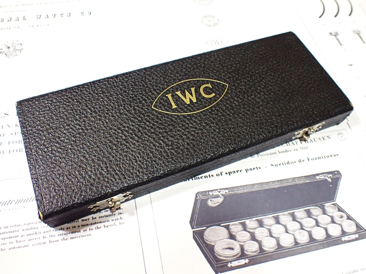 超希少!IWC 50’s オリジナル ヴィンテージ パーツ BOX! 正規販売品! 1952年発行カタログ Fournitures 掲載 Assortments of spare parts拍卖