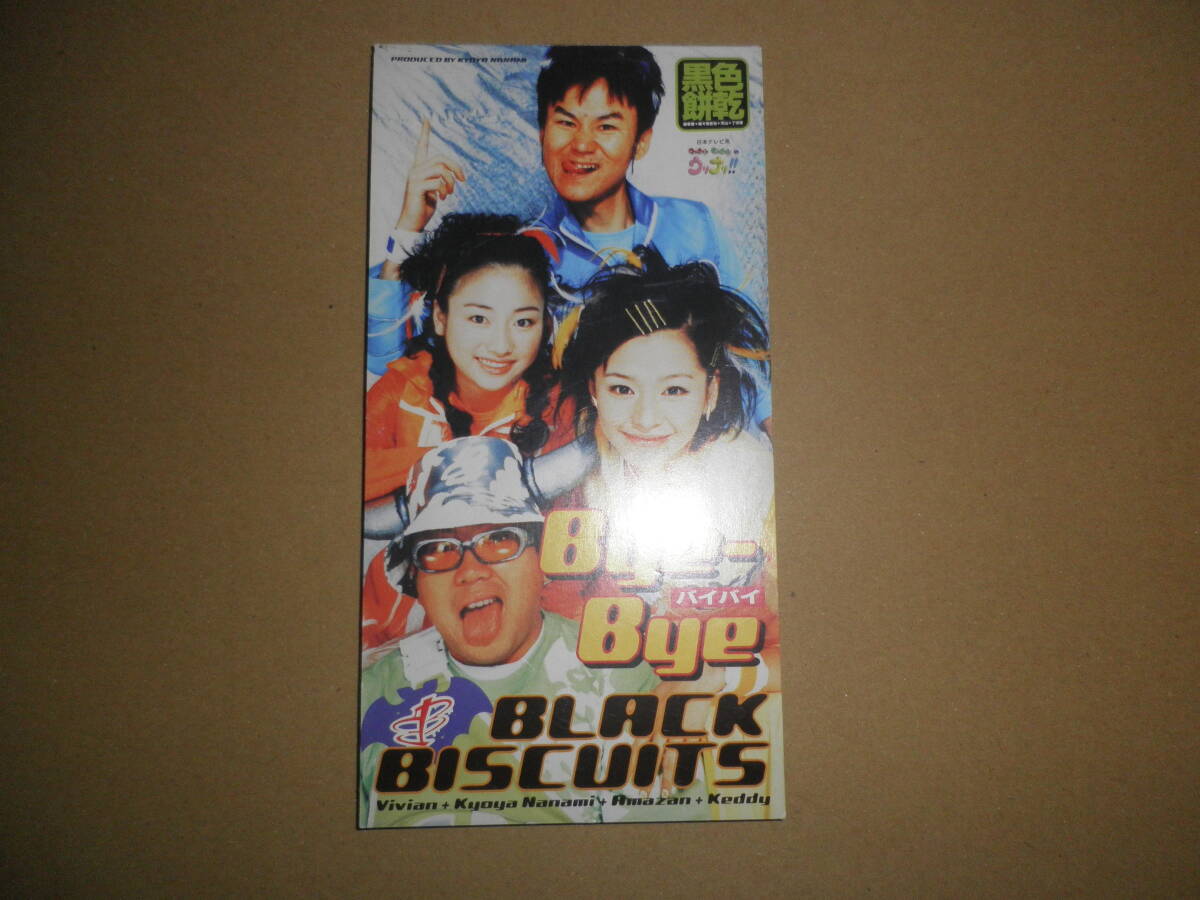 【即決】中古8cmシングルCD BLACK BISCUITS「Bye-Bye」ブラックビスケッツ ウリナリ ビビアン・スー拍卖
