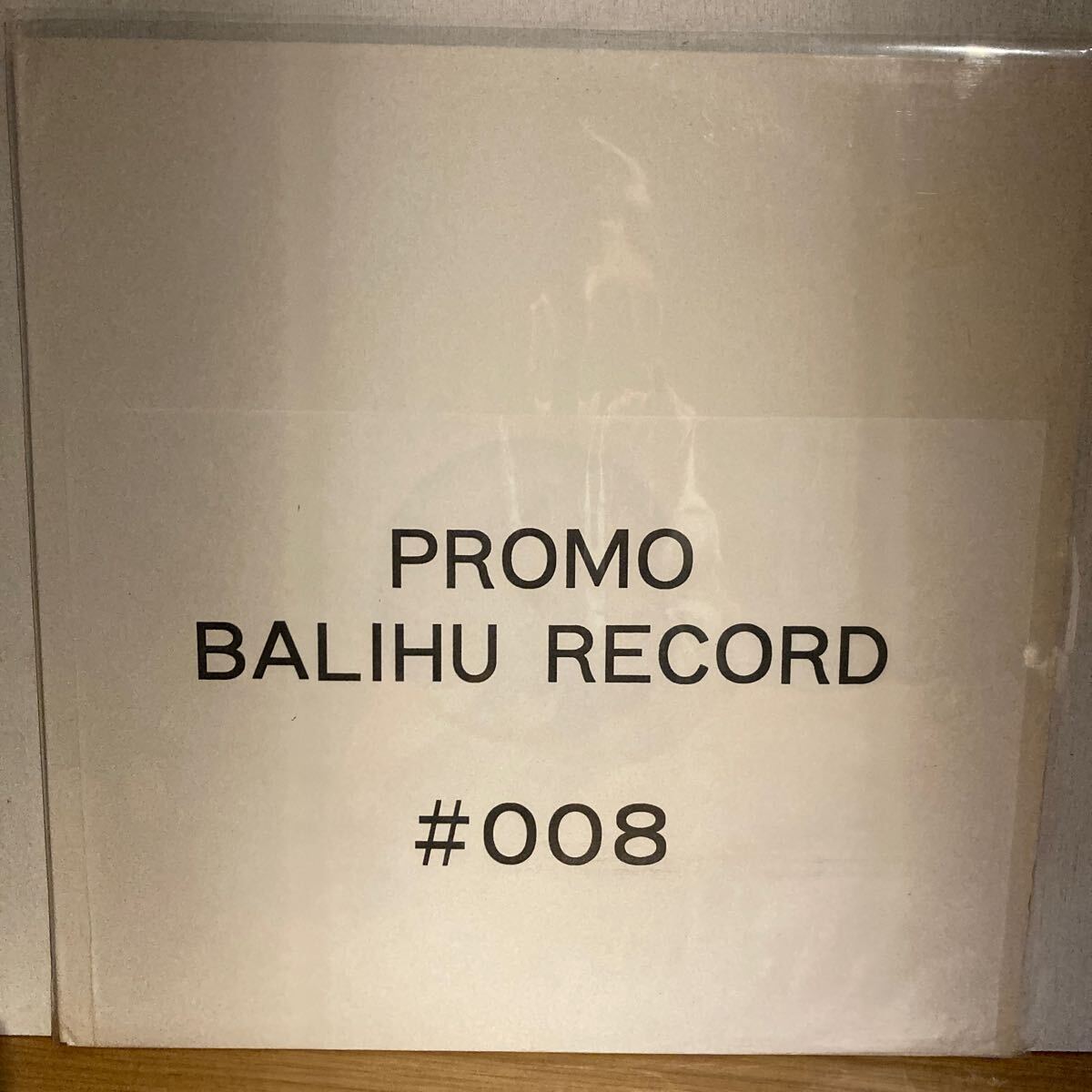 Daniel Wang - Cristal-Plastique拍卖