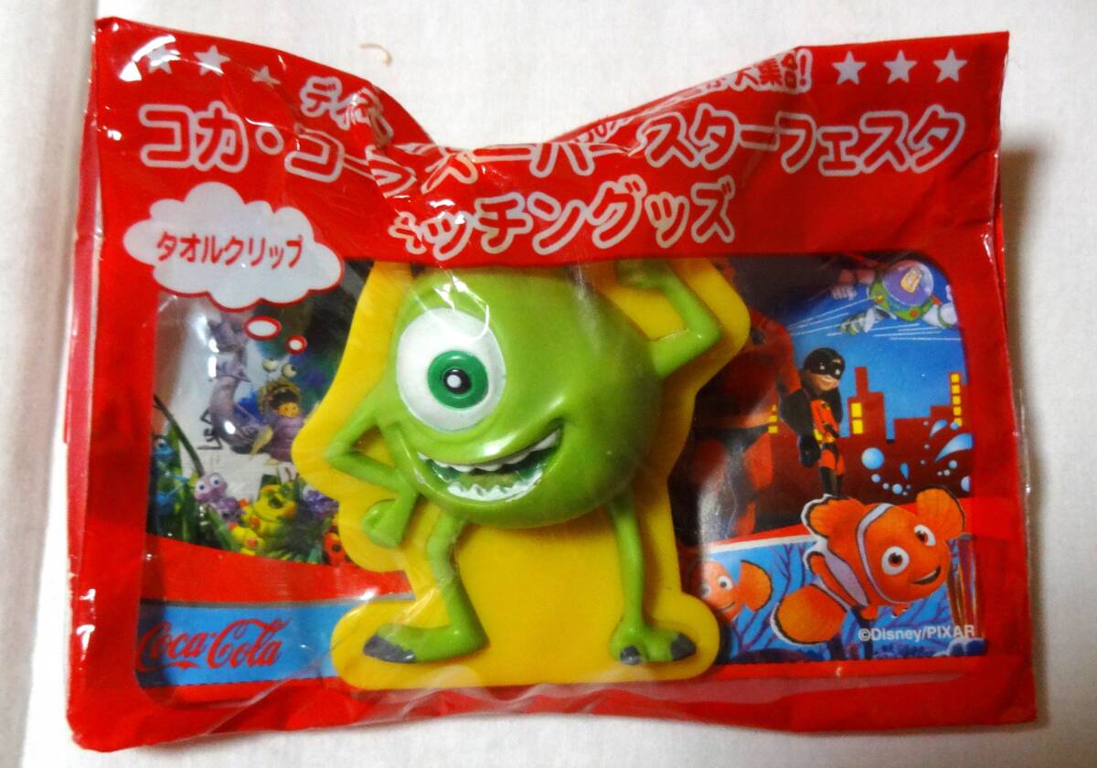 コカ・コーラスーパースターフェスタ、キッチングッズ、タオルクリップ、ディズニー/ピクサーDVDの人気者拍卖