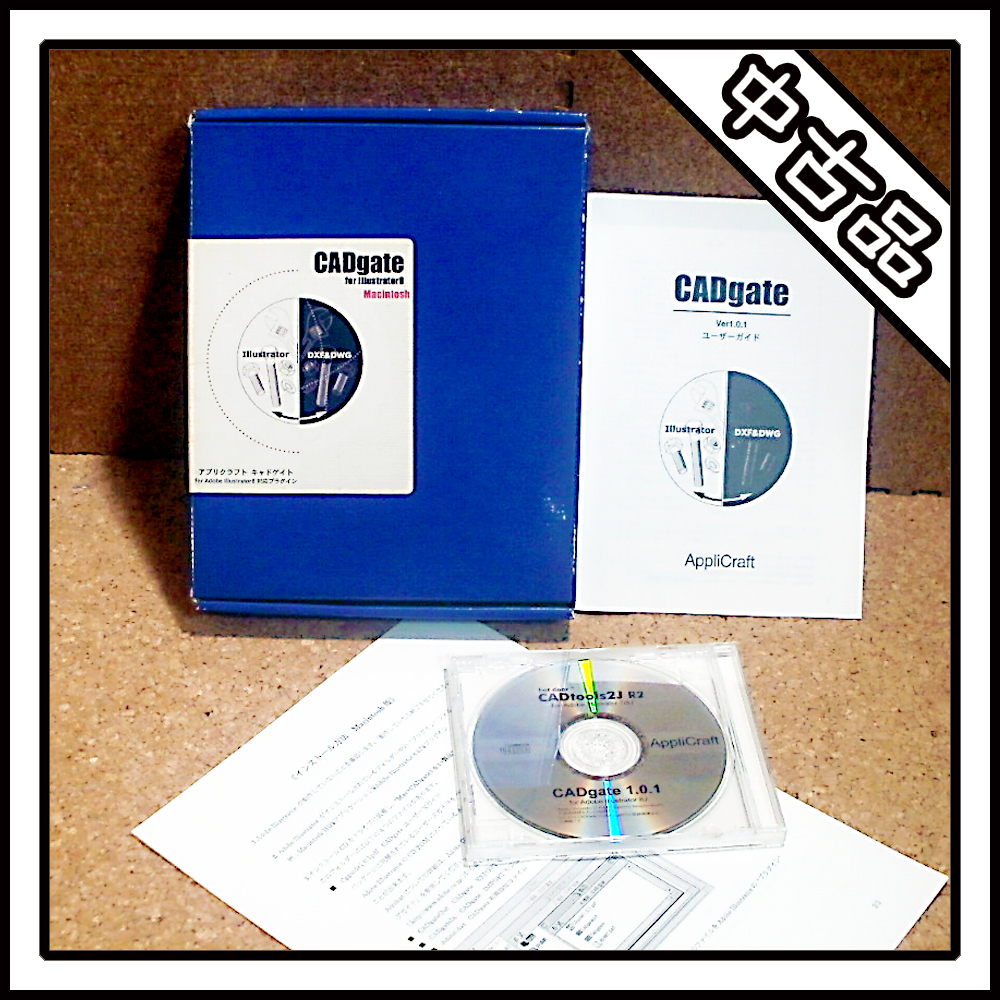 【中古品】CADgate for Illustrator 8 Macintosh キャドゲイト拍卖