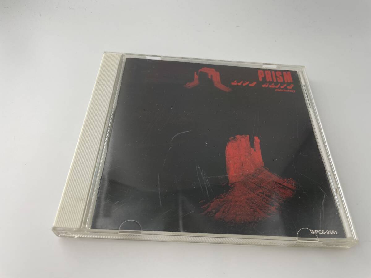 ライヴ・アライヴ 1997年盤 CD プリズム PRISM 和田アキラ 村上ポンタ秀一 H28-03: 中古拍卖