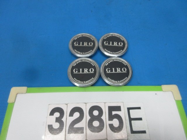 !3285E GIRO センターキャップ 4個 外径63mm ボア径52mm SS拍卖