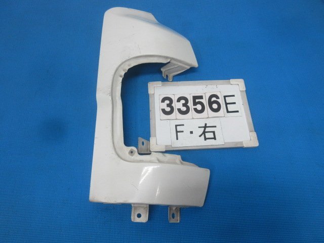 3356E ハイゼット トラック S200P S210P 純正 右 フェンダー パネル W09 M拍卖