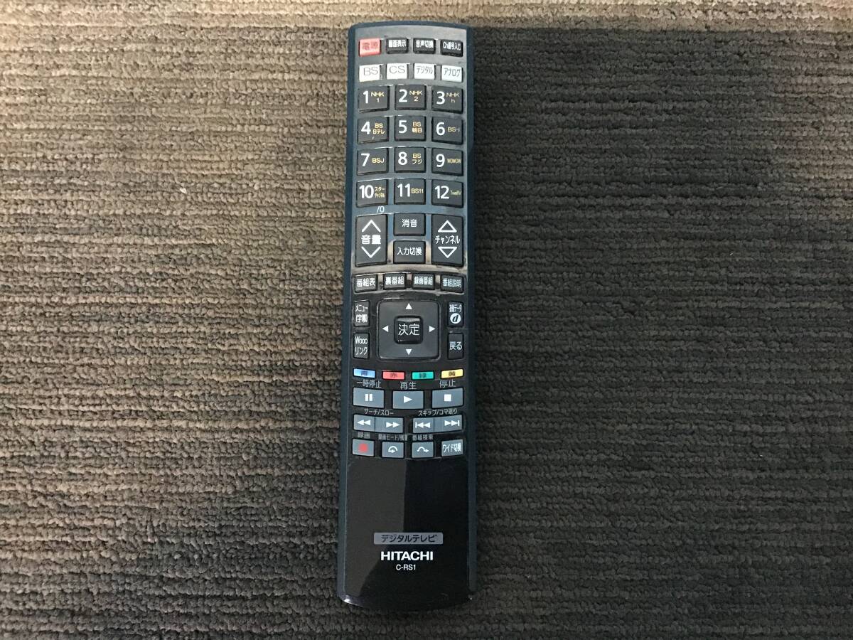 □岐阜発 ③ HITACHI / 日立 / デジタルテレビリモコン / △ C-RS1 / 赤外線確認 / その他動作未確認 / 中古品 R6.3/5□拍卖