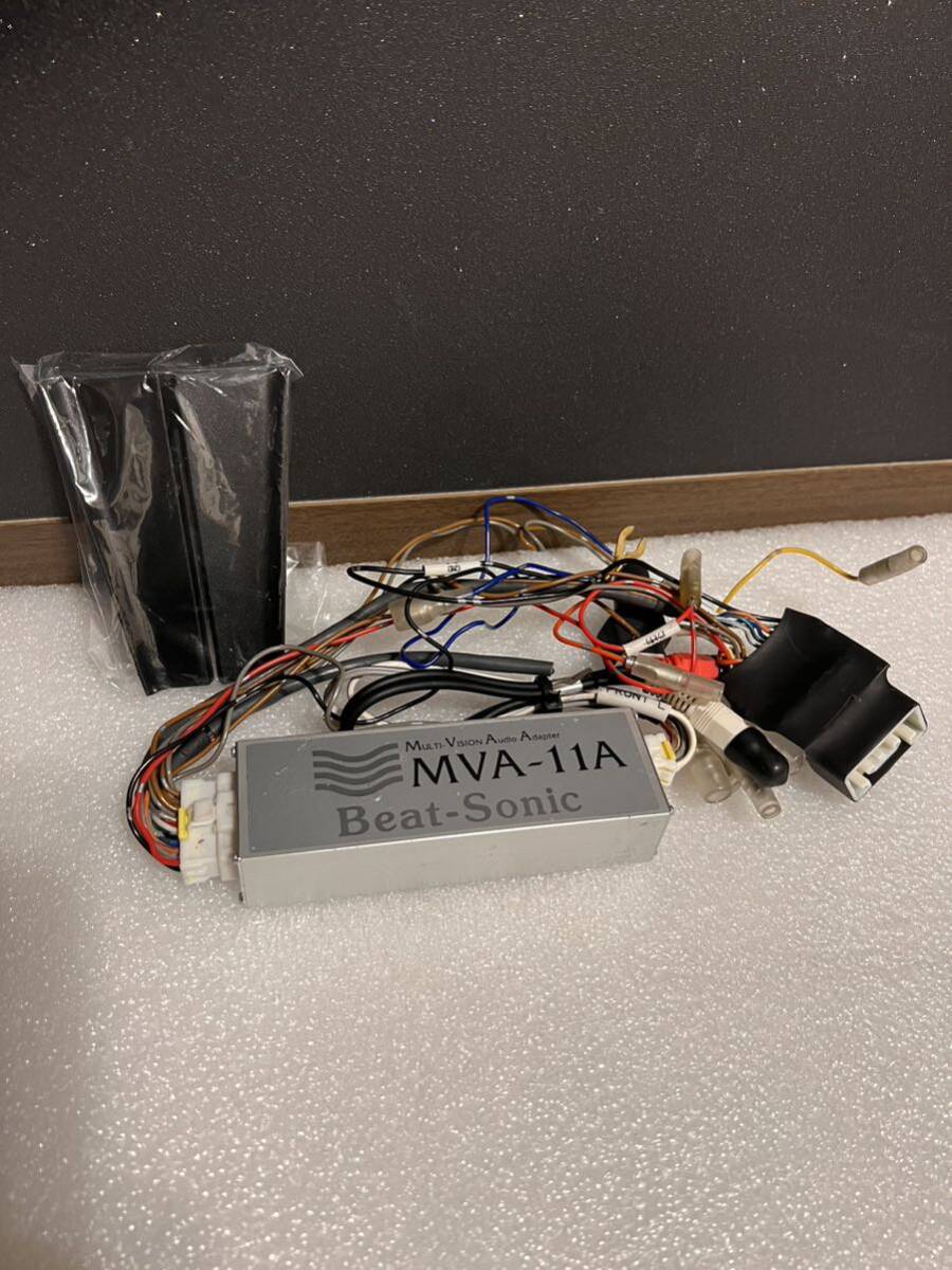 ★動作確認済★ ビートソニック ナビ ソアラ40 SC430 MVX-11A ③拍卖