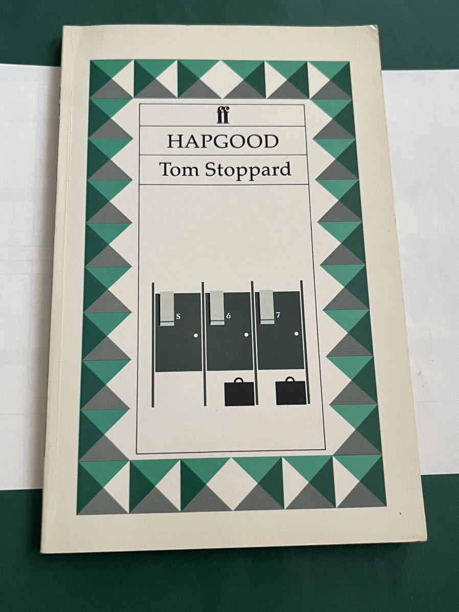 HAPGOOD Tom Stoppard 洋書 英語 戯曲拍卖