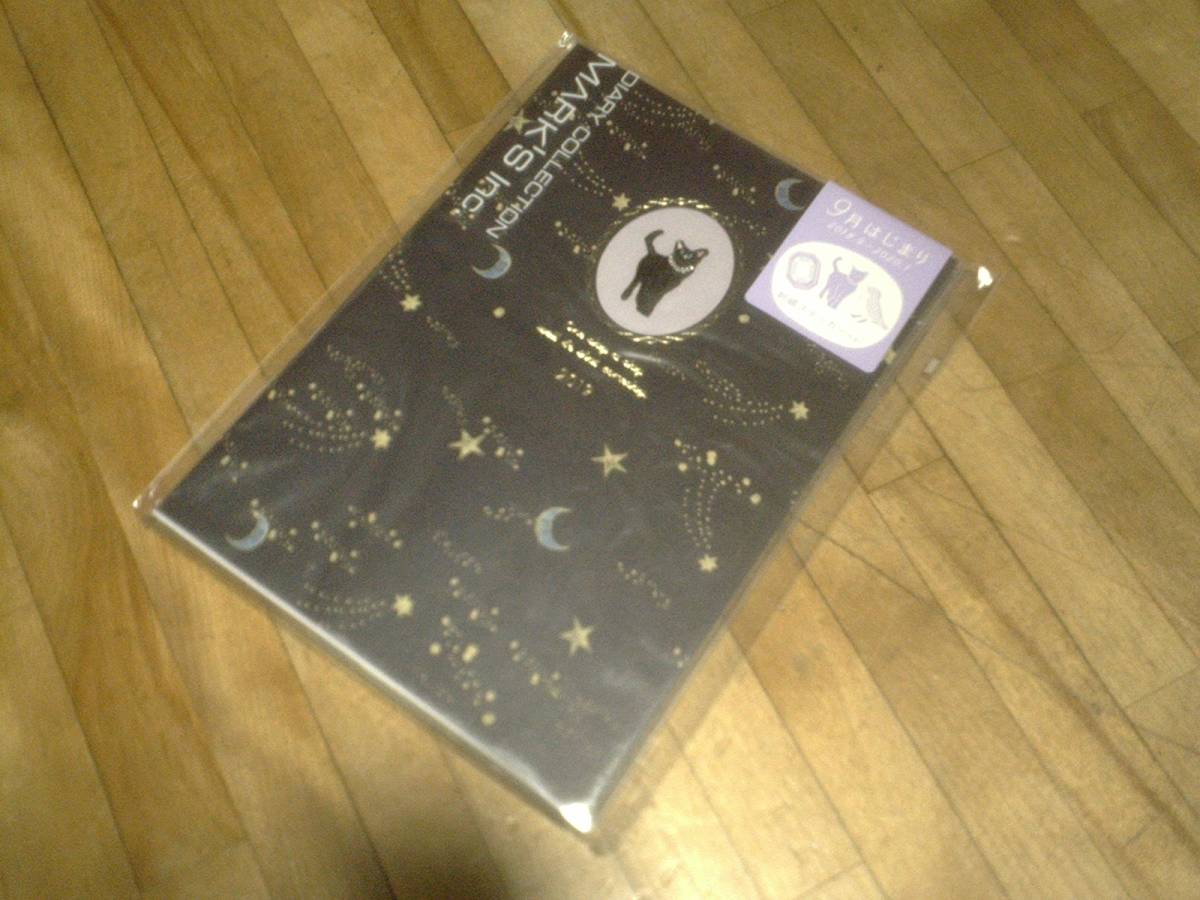 § マークス 手帳 2019 スケジュール帳 ダイアリー マンスリー ★ B6正寸 ガーリー刺繍 ネコ拍卖