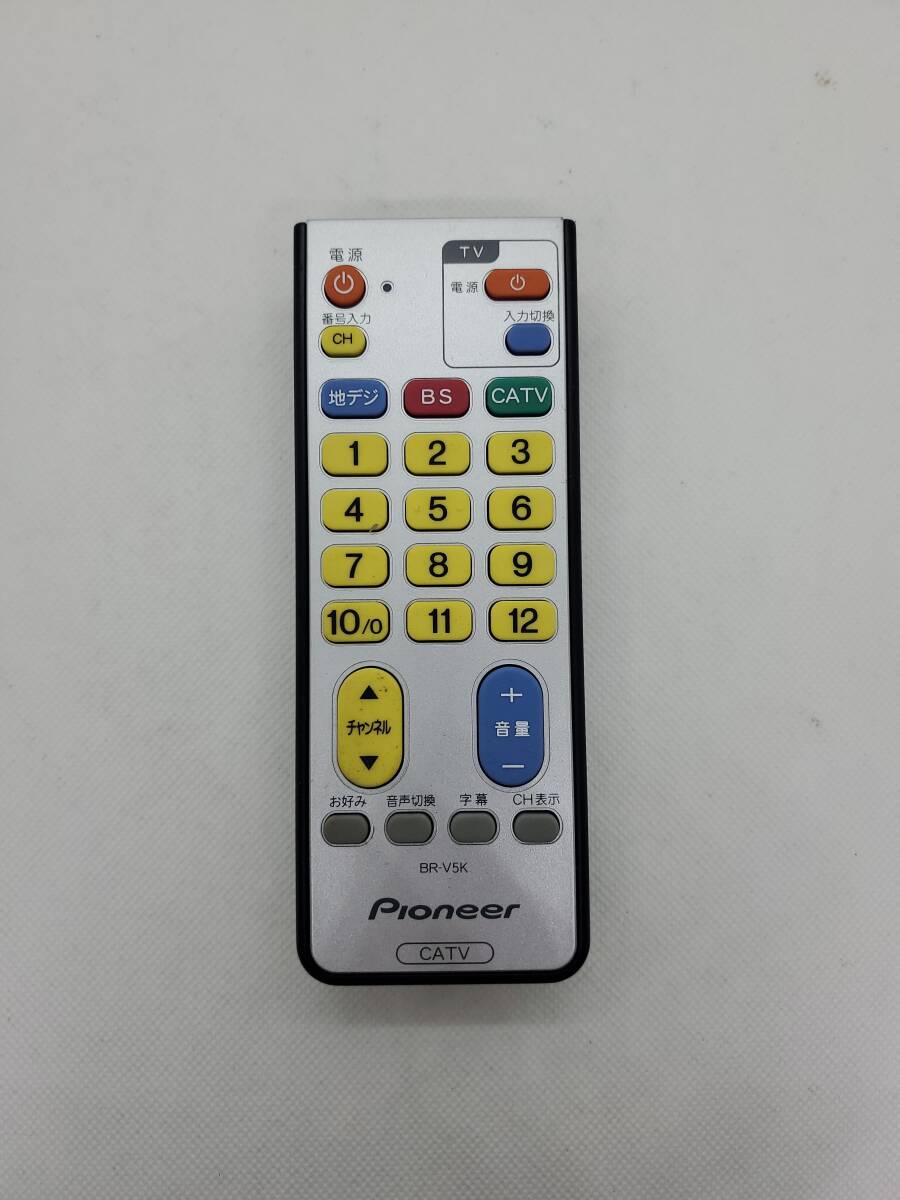 Pioneer パイオニア CATVチューナーリモコン BR-V5K D2602 美品 送料230円拍卖