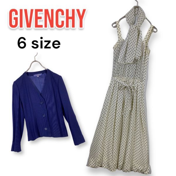 【レア】ビンテージ GIVENCHY ジバンシー セットアップ ジャケット ワンピース size6 日本製 レディース 高級婦人服拍卖