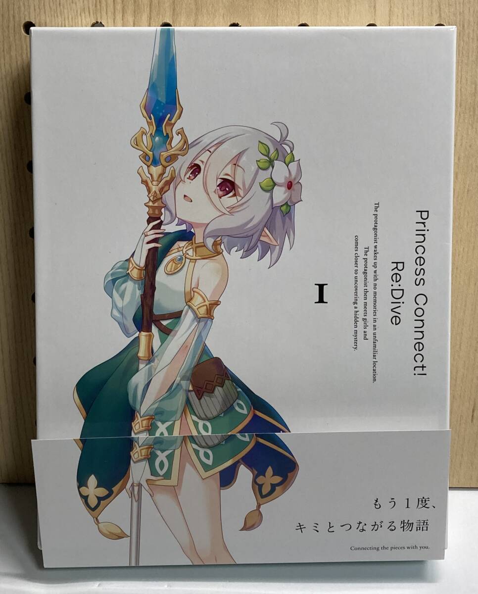 Princess Connect! Re:Dive Ⅰ プリンセスコネクト Blu-ray拍卖