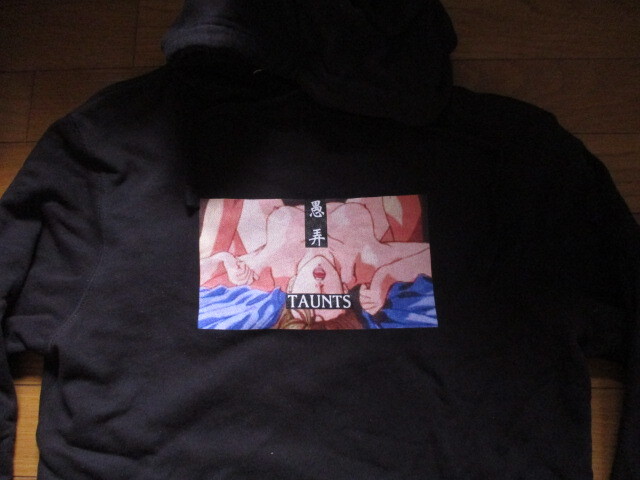 1点限り! 即決価格 早い者勝ち! 愚弄 TAUNTS パーカー Lサイズ 黒 スウェット拍卖