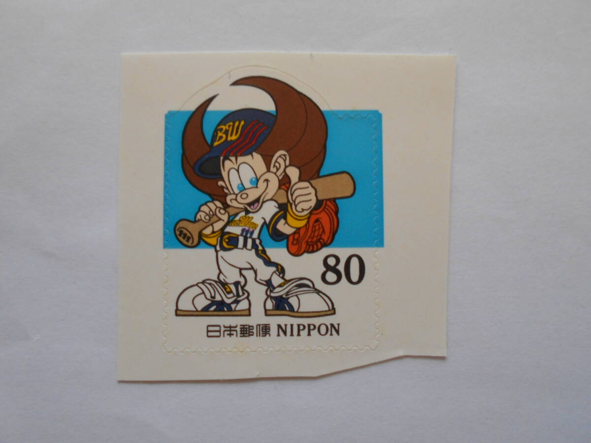日本プロ野球セパ誕生50周年 バファローブル(オリックス) 未使用80円シール切手拍卖
