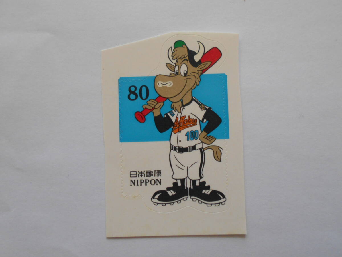 日本プロ野球セパ誕生50周年 バフィリード(バファローズ) 未使用80円シール切手拍卖