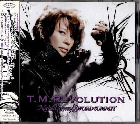 CD+DVD★T.M.Revolution/Naked arms拍卖