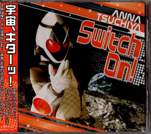 帯付CD★土屋アンナ/Switch On!★レンタル盤拍卖