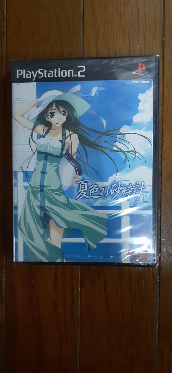 (0210)新品未開封品【PS2】 夏色の砂時計 (限定版) SLPM65125拍卖