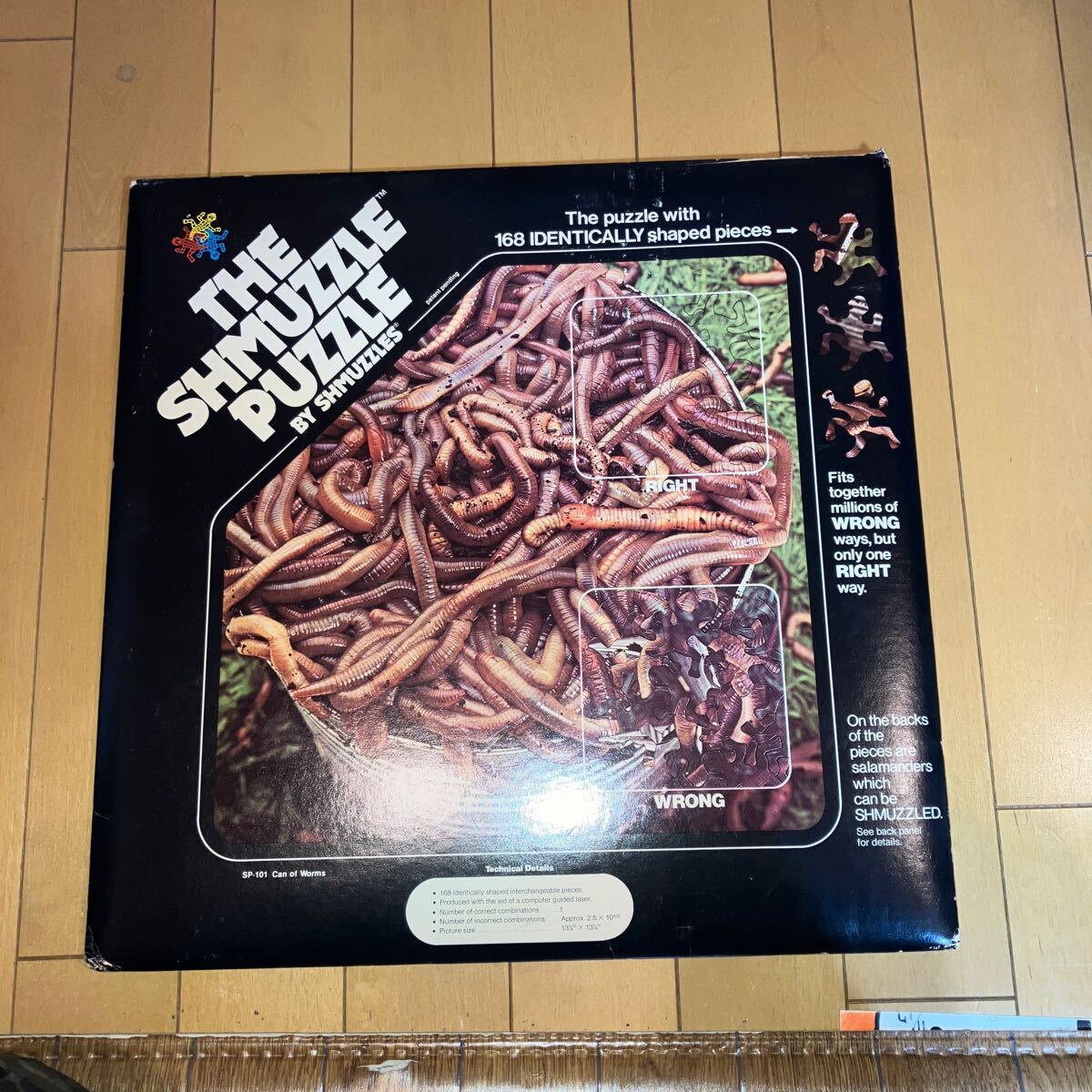 ジグソーパズル アメリカ製 新品 未開封 The Shmuzzle Puzzle SP-101 Can Of Worms by Shmuzzles Inc. 1980拍卖