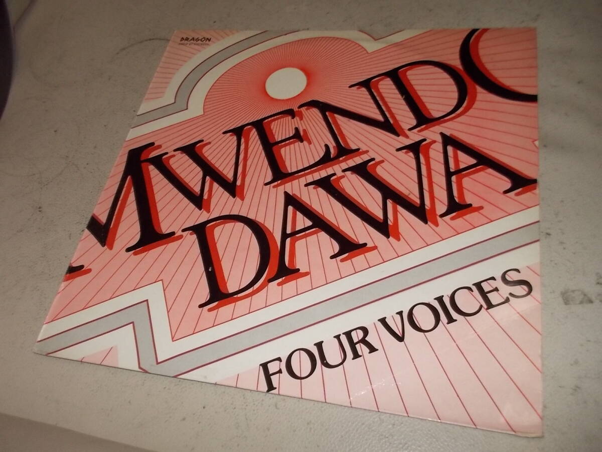 ナイス北欧ジャズ・ロック盤!FOUR VOICES【MWENDO DAWA】拍卖