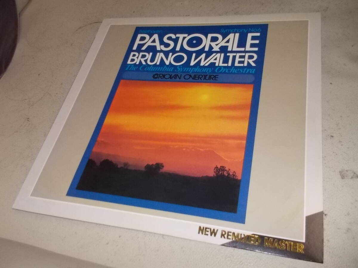 高音質マックルーアMIX盤ファースト・スタンパー!ワルター指揮コロムビアO【田園交響曲】拍卖