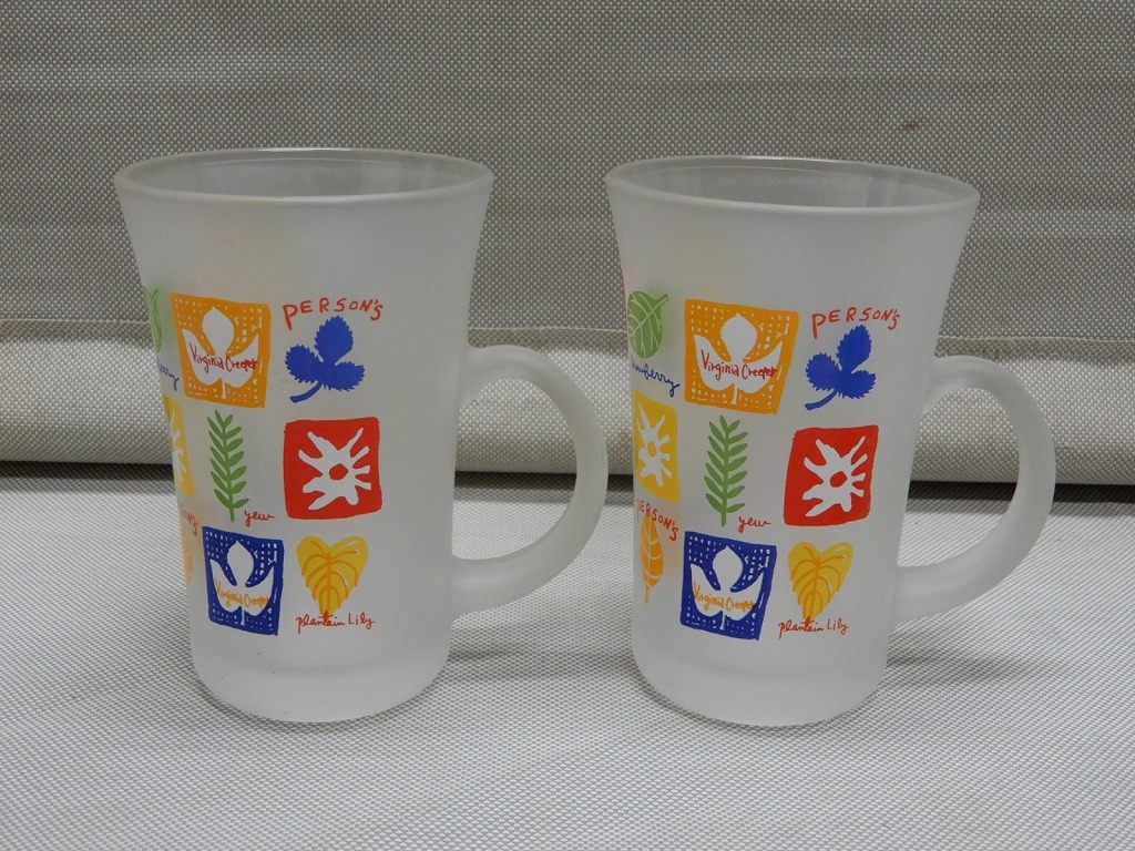 ●パーソンズ PERSON’S ガラス製 タンブラーマグ 2客セット ペア すりガラス●拍卖