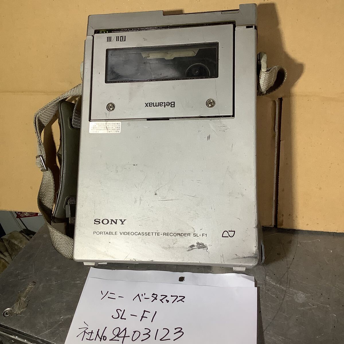 ソニー SONY べータマックス『SLーF1』中古品現状渡し品です。ジャンク注意外側ケース割れ有ります。拍卖