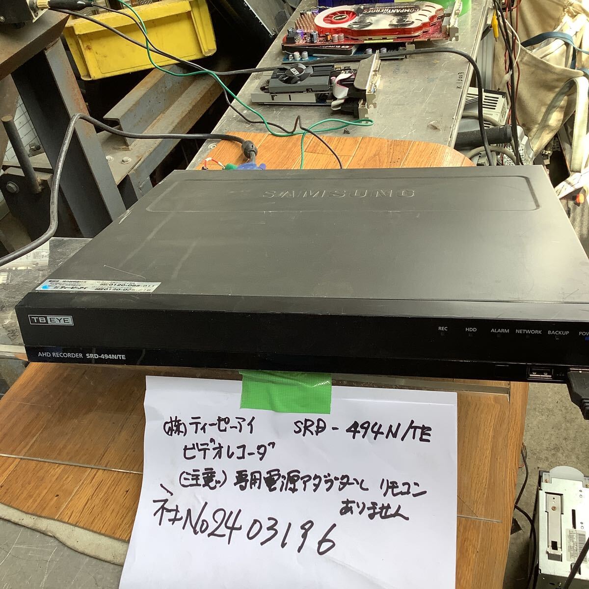ビデオレコーダーSRDー494N/TE (株)ティーピーアイ製中古品現状渡し品です。拍卖