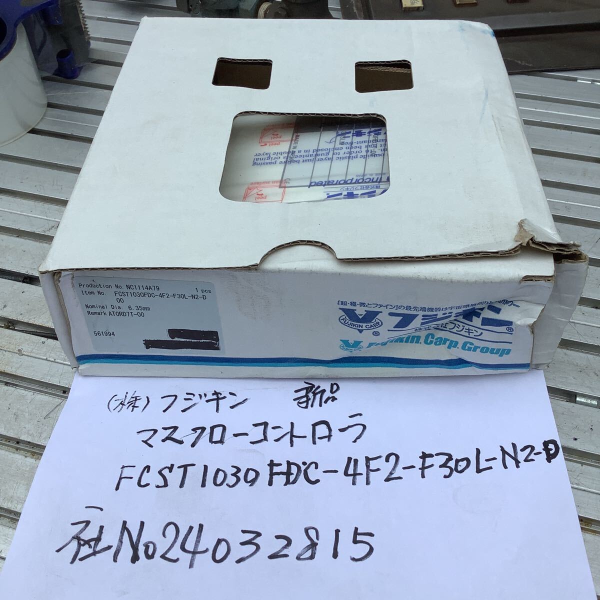 株)フジキン (新品)マスフローコントローラーFCST1030FDCー4F2ーF30LーN2ーD00 未使用箱付き 商品メーカー真空パックのままです拍卖