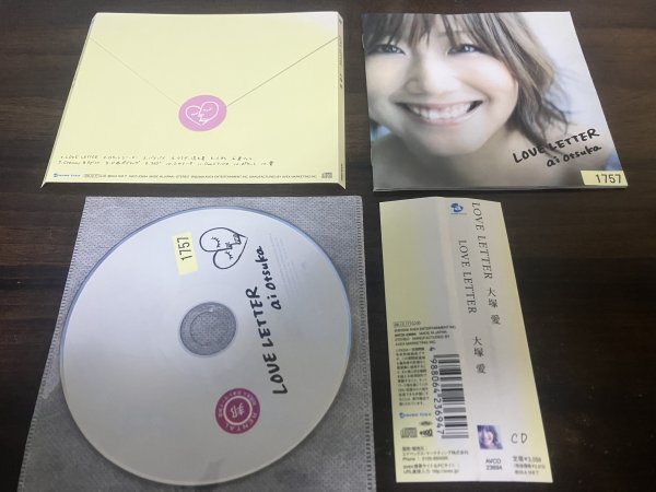 LOVE LETTER 大塚愛 CD 即決 送料200円 301拍卖