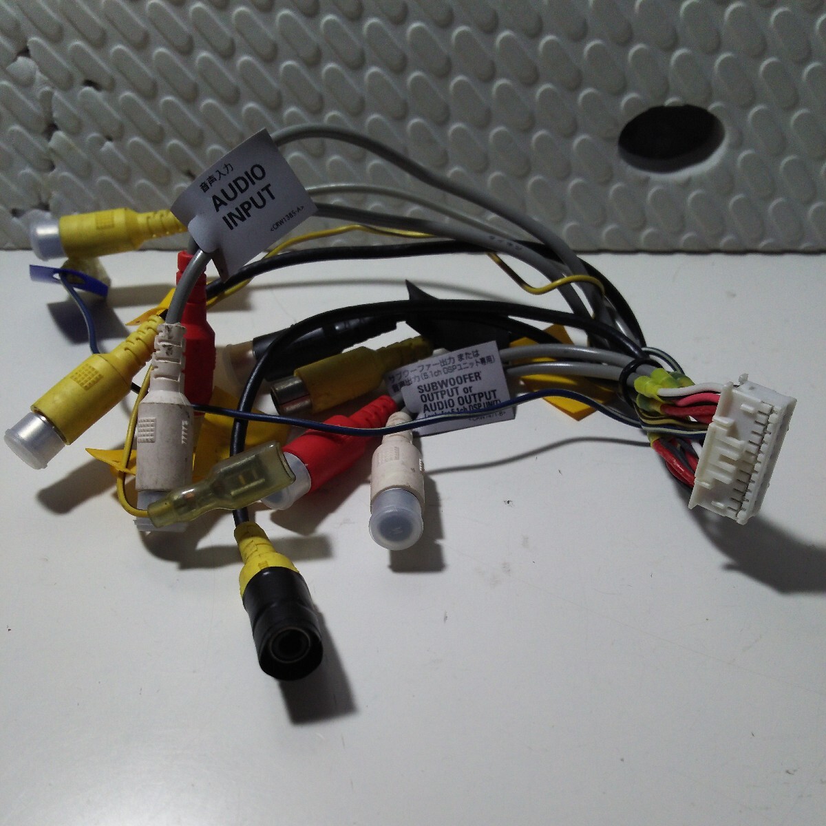 ら 238 カロッツェリアRCA入力ケーブル?コネクター? ハーネス?拍卖