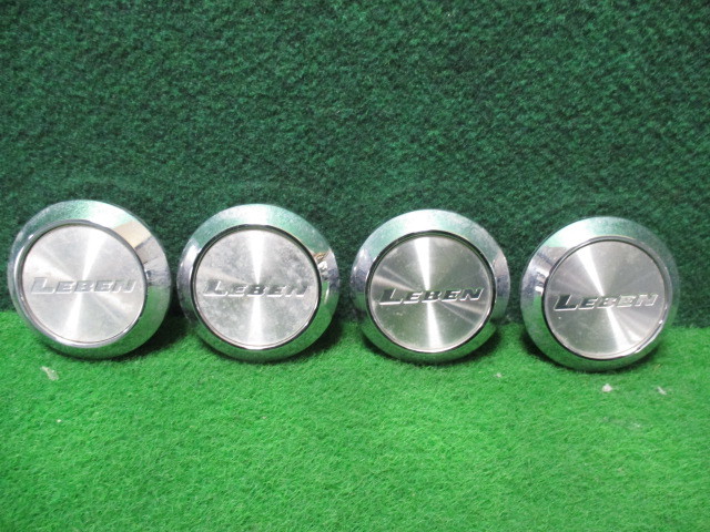 e10 LEBEN ホイールセンターキャップ 4枚拍卖