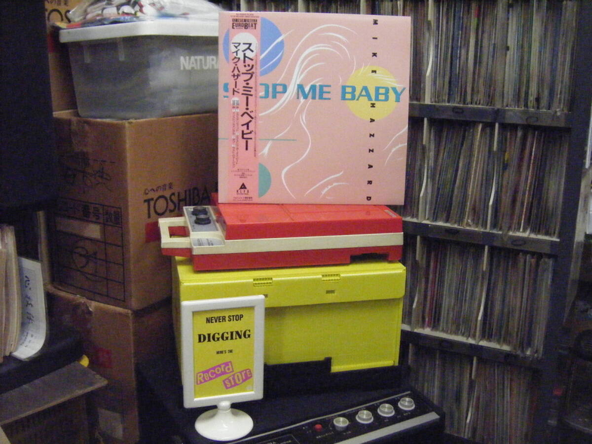 G-108 マイク・ハザート STOP ME BABY (帯付) 12inch 拍卖