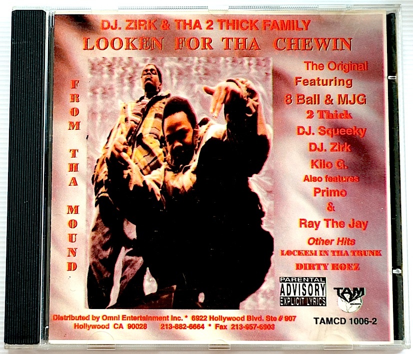 珍★ レア G-RAP・DJ. Zirk & Tha 2 Thick Family / Looken For Tha Chewin・8Ball & MJG・メンフィス名盤・1996・オリジナル盤・即決!拍卖