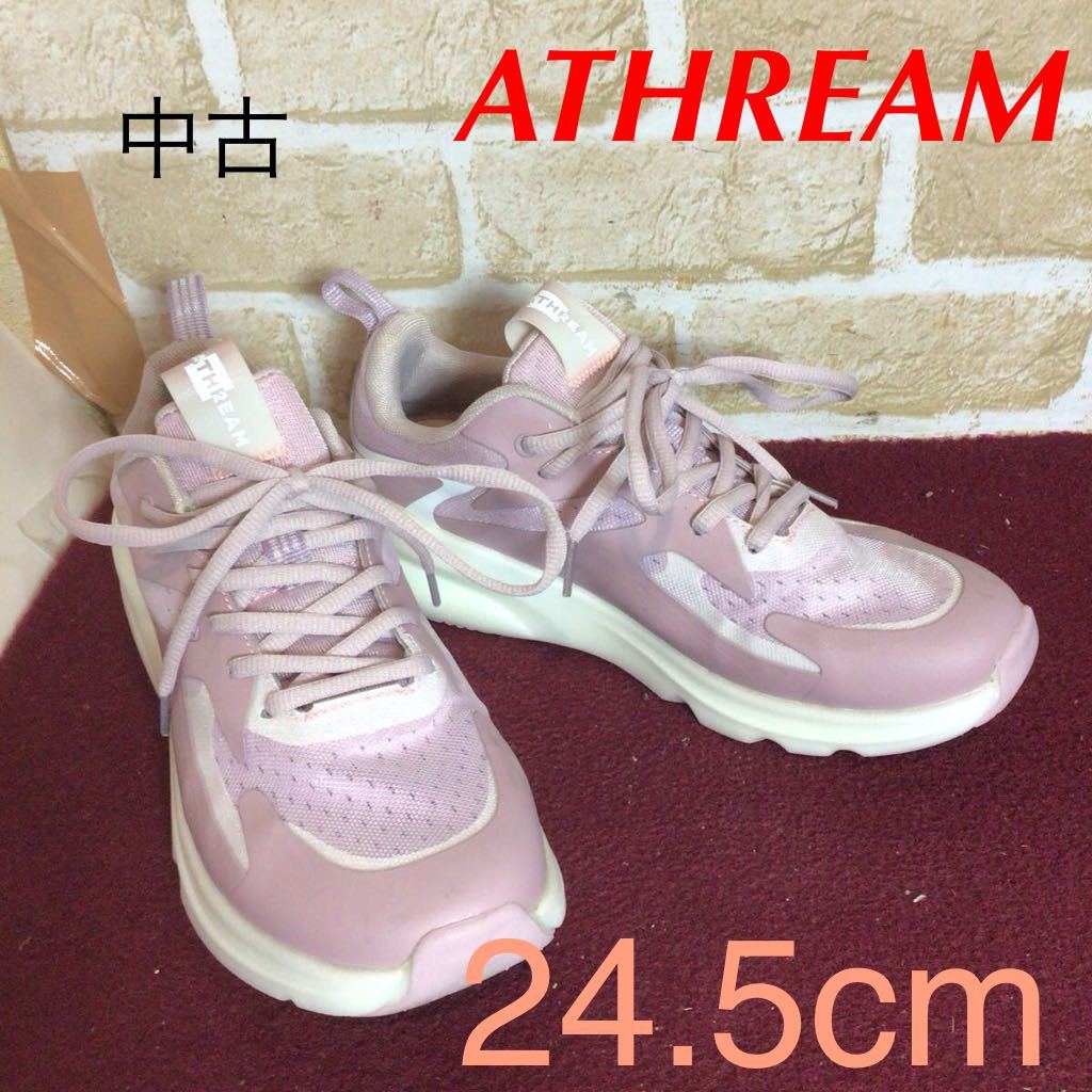 【売り切り!送料無料!】A-353 ATHREAM!スニーカー!24.5cm!ピンク!紫!かわいい!ウォーキング!ランニング!散歩!トレーニング!中古!拍卖