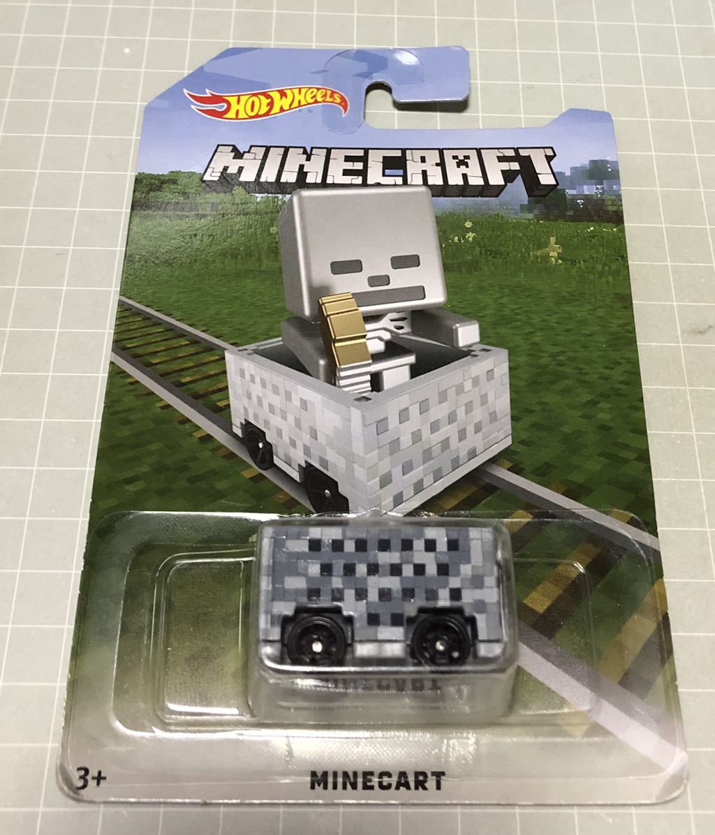 激レア・【新品】Hot wheels ホットウィールMINECART スクリーンタイム マインカート 銀色 シルバー ミニカー 緑色線路拍卖
