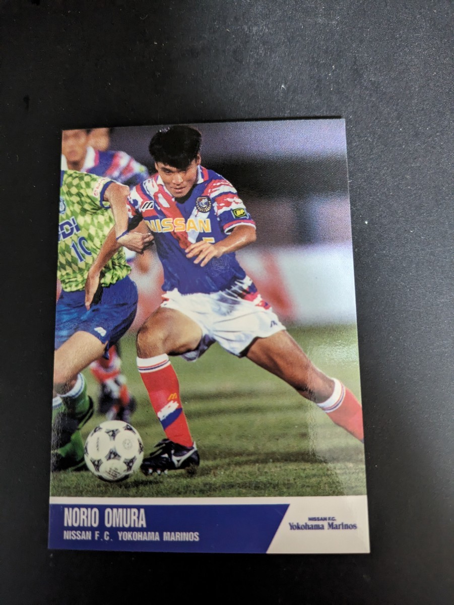 即決★Jカード 横浜マリノス 小村徳男拍卖