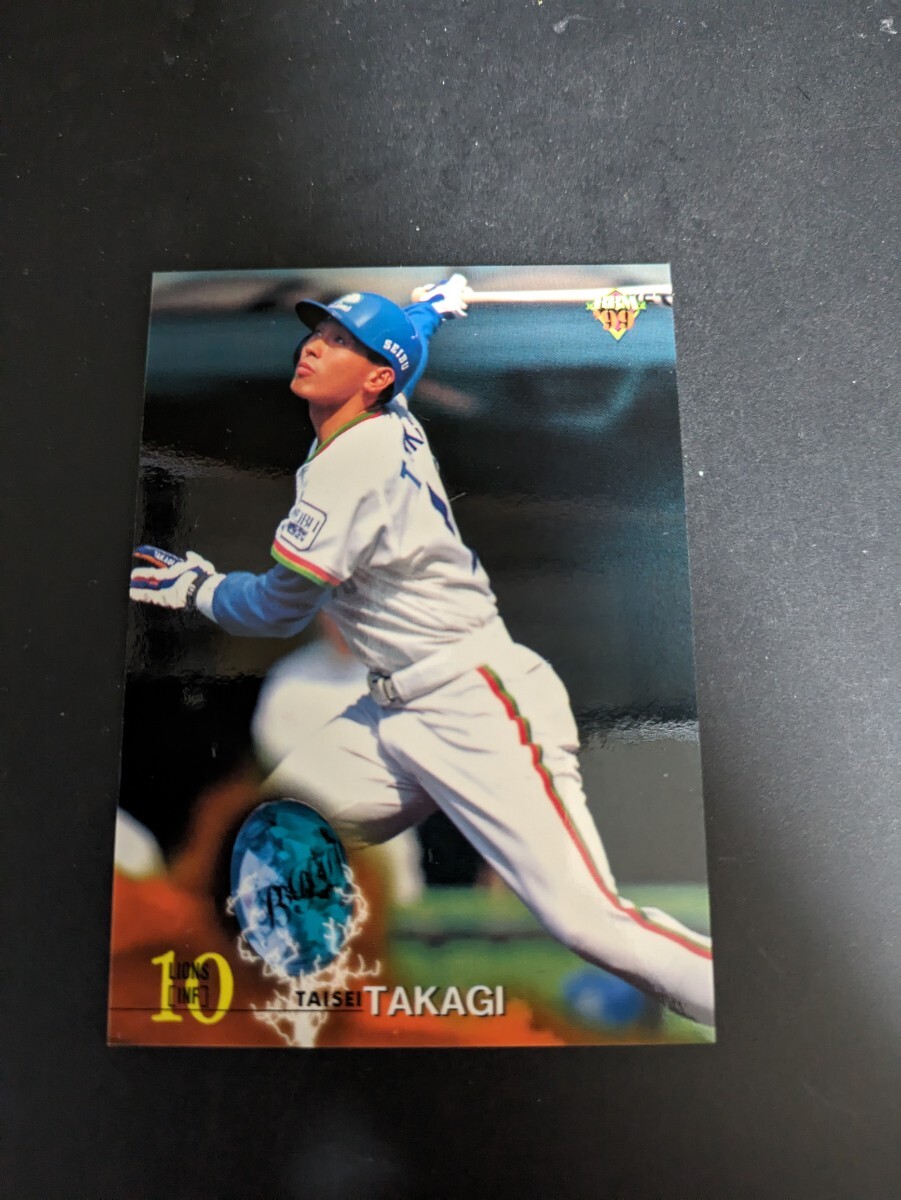 即決★BBM1999 西武ライオンズ 高木大成拍卖