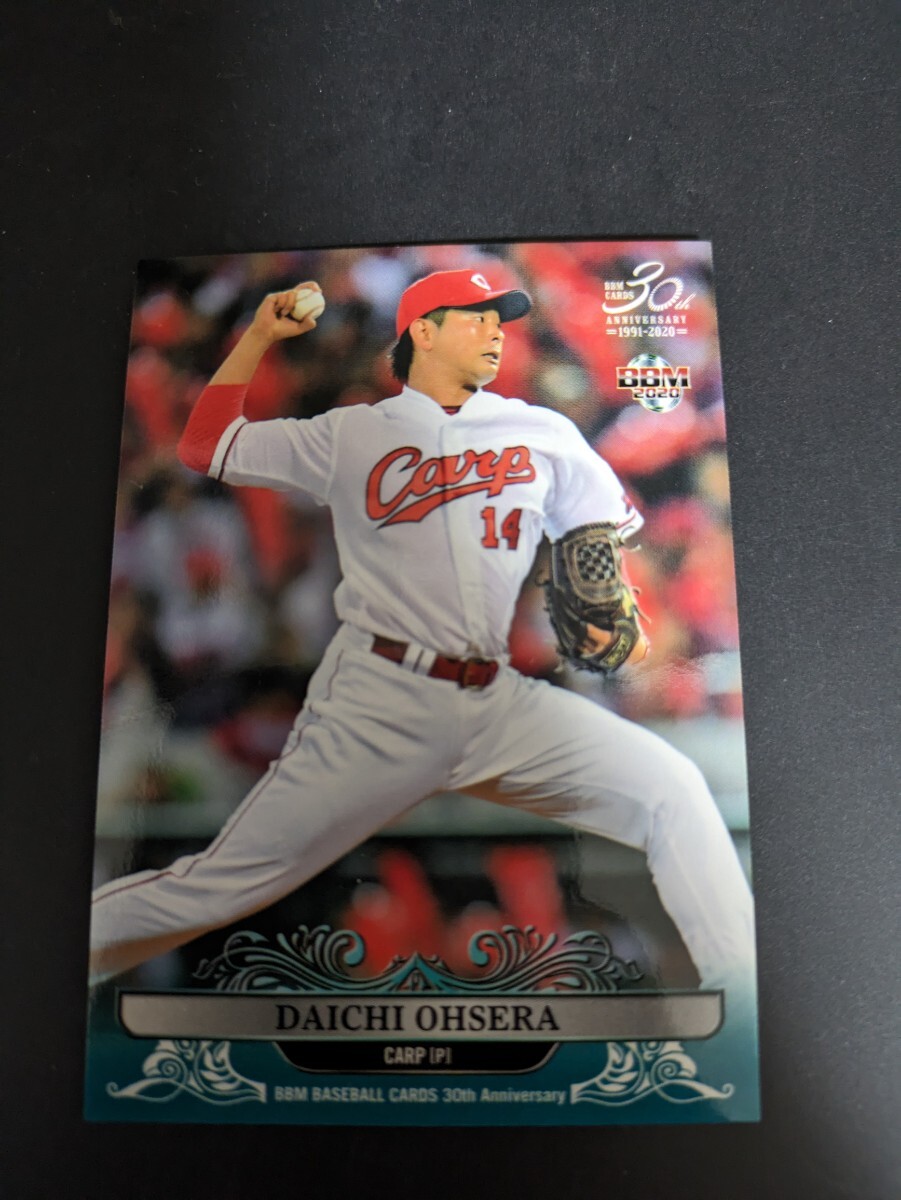 即決★BBM2020 広島カープ 大瀬良大地拍卖
