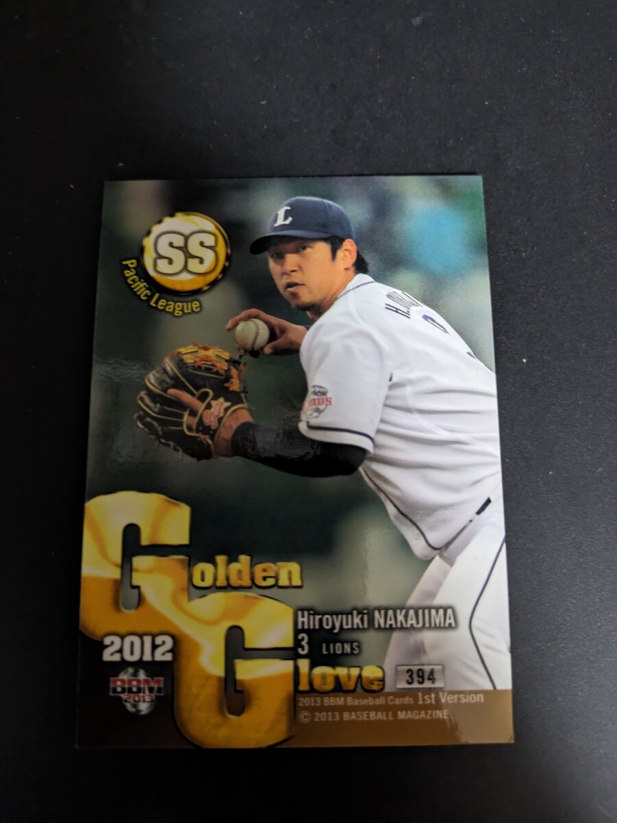 即決★BBM2013 西武ライオンズ 中島宏之 ゴールデングラブ 中日ドラゴンズ拍卖